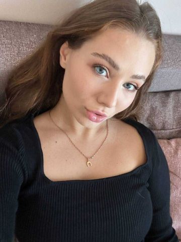 Магдалина
