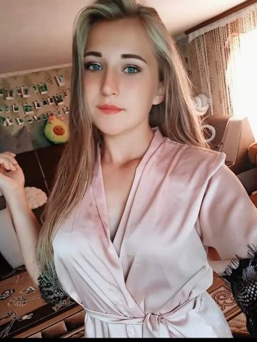 Кристина